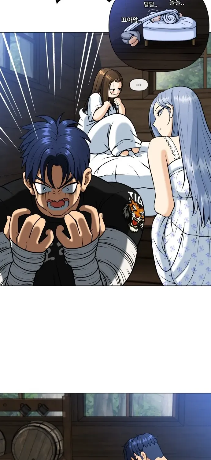 Blessed by Lady Ungnyeo Chapter 9 page 13 - 