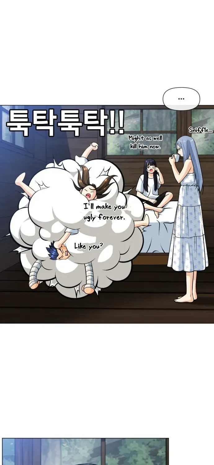 Blessed by Lady Ungnyeo Chapter 9 page 17 - 