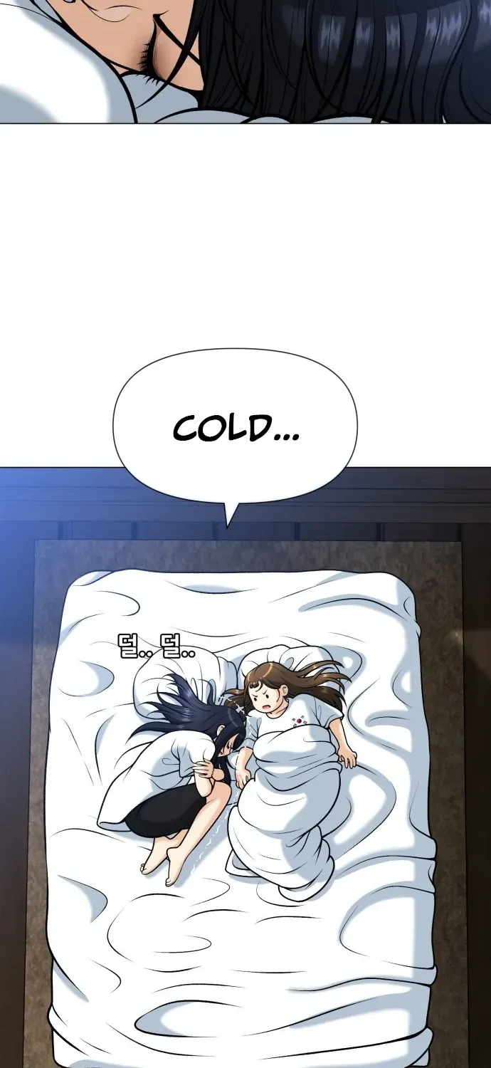 Blessed by Lady Ungnyeo Chapter 9 page 4 - 
