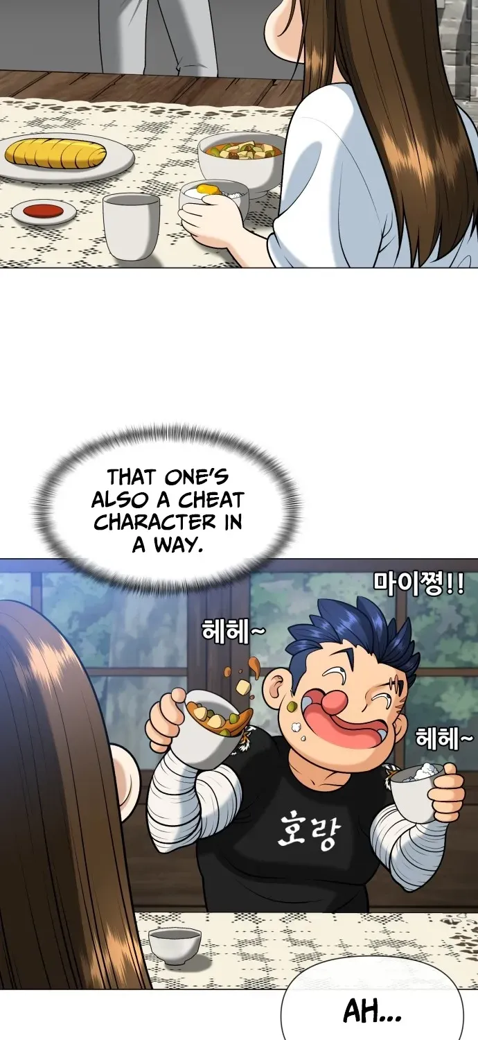 Blessed by Lady Ungnyeo Chapter 9 page 32 - 