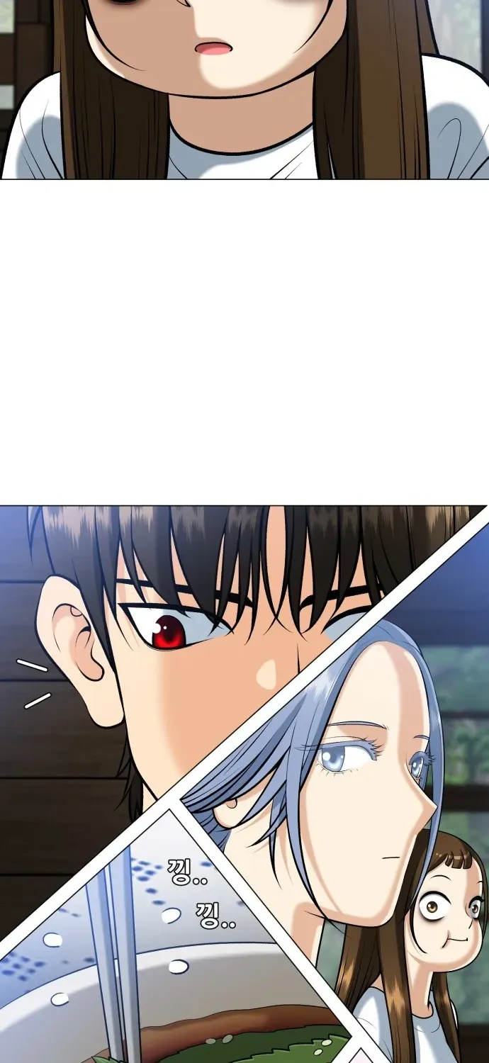 Blessed by Lady Ungnyeo Chapter 9 page 39 - 