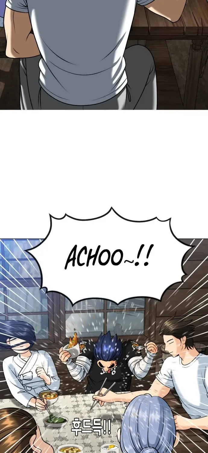 Blessed by Lady Ungnyeo Chapter 9 page 41 - 