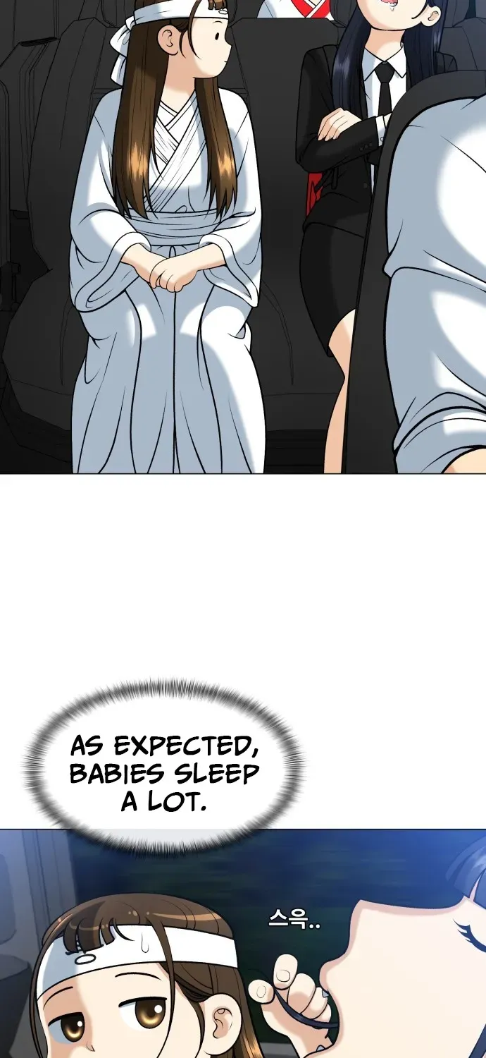Blessed by Lady Ungnyeo Chapter 9 page 47 - 