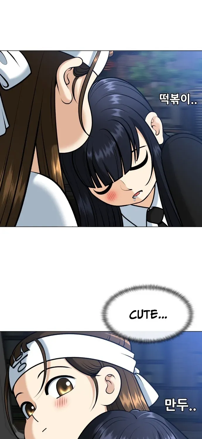 Blessed by Lady Ungnyeo Chapter 9 page 57 - 