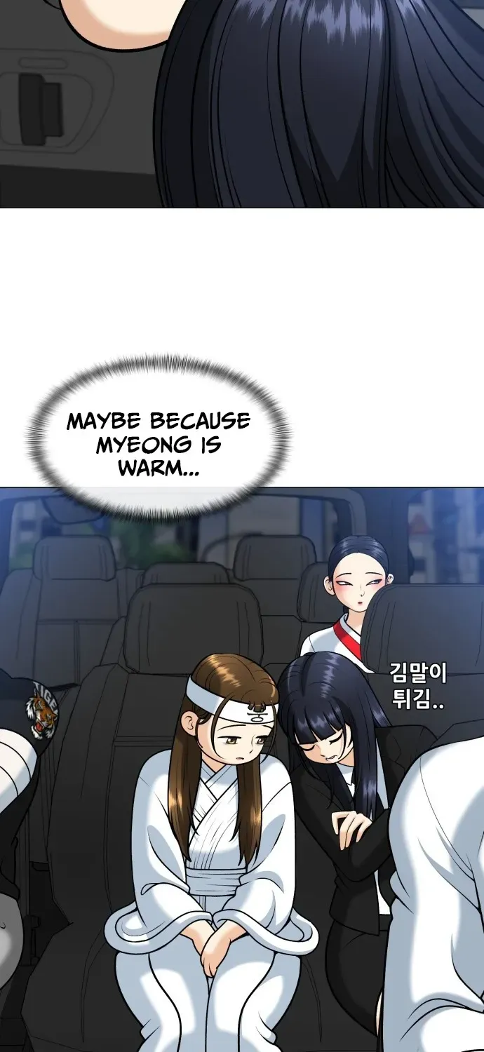 Blessed by Lady Ungnyeo Chapter 9 page 58 - 