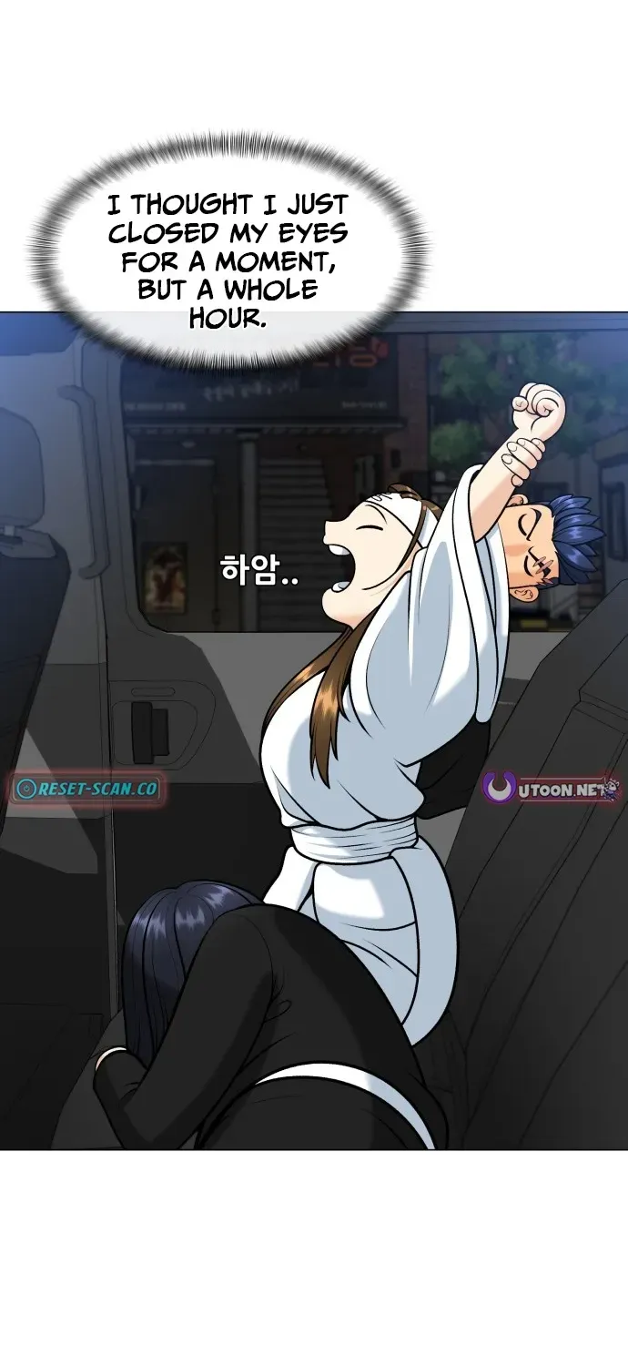 Blessed by Lady Ungnyeo Chapter 9 page 62 - 