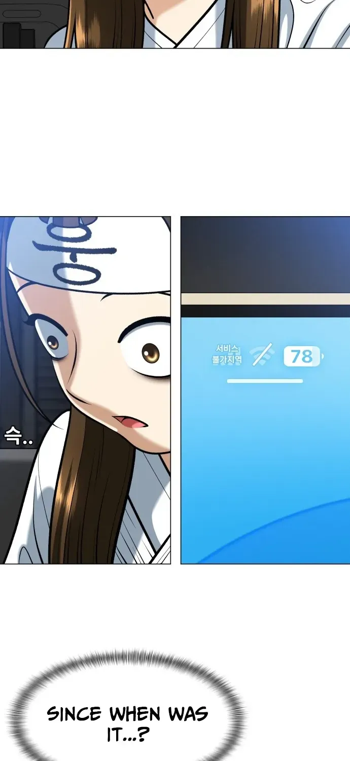 Blessed by Lady Ungnyeo Chapter 9 page 67 - 