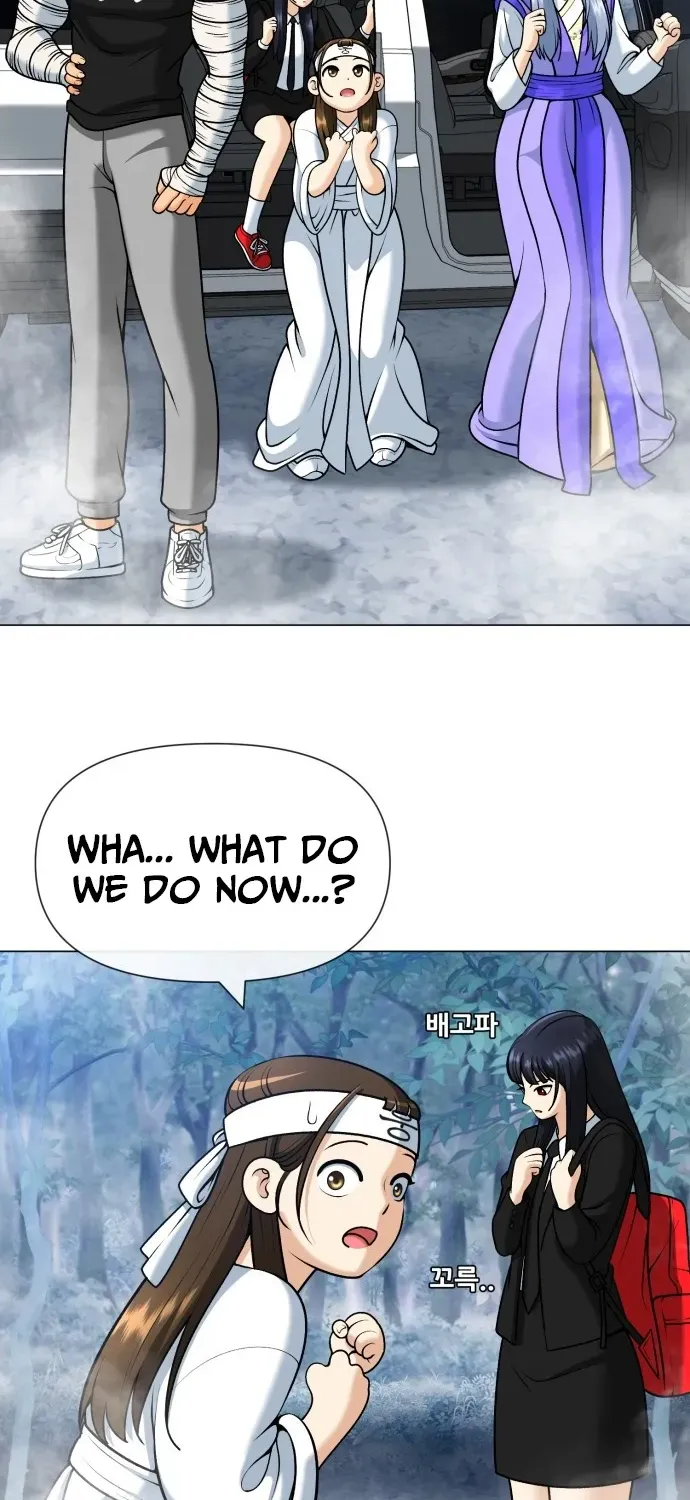 Blessed by Lady Ungnyeo Chapter 9 page 74 - 