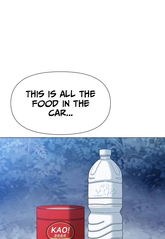 Blessed by Lady Ungnyeo Chapter 9 page 77 - 