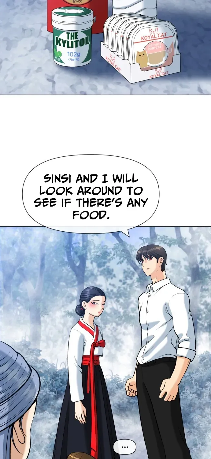 Blessed by Lady Ungnyeo Chapter 9 page 78 - 