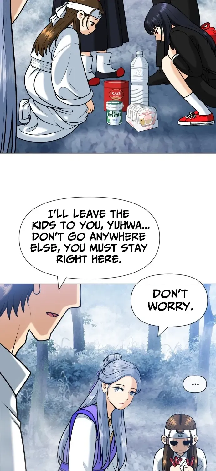 Blessed by Lady Ungnyeo Chapter 9 page 79 - 