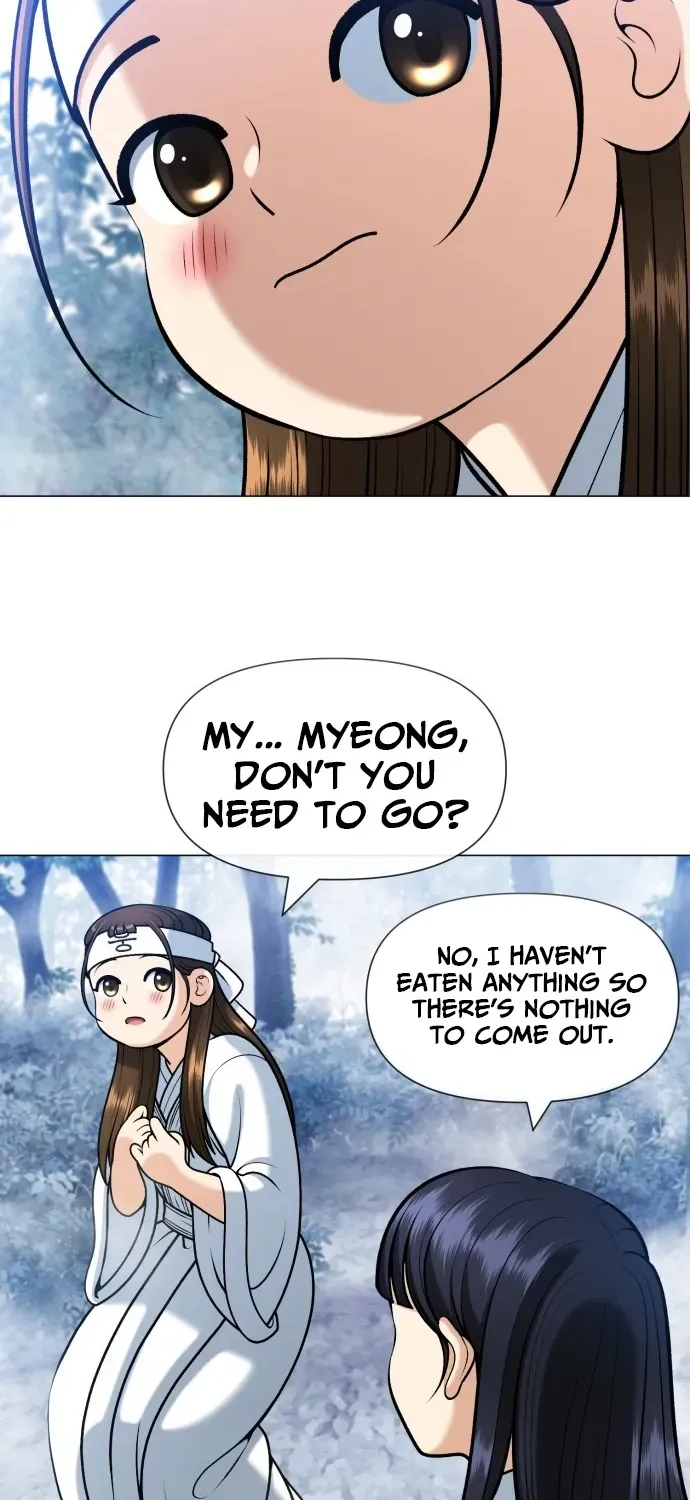 Blessed by Lady Ungnyeo Chapter 9 page 90 - 