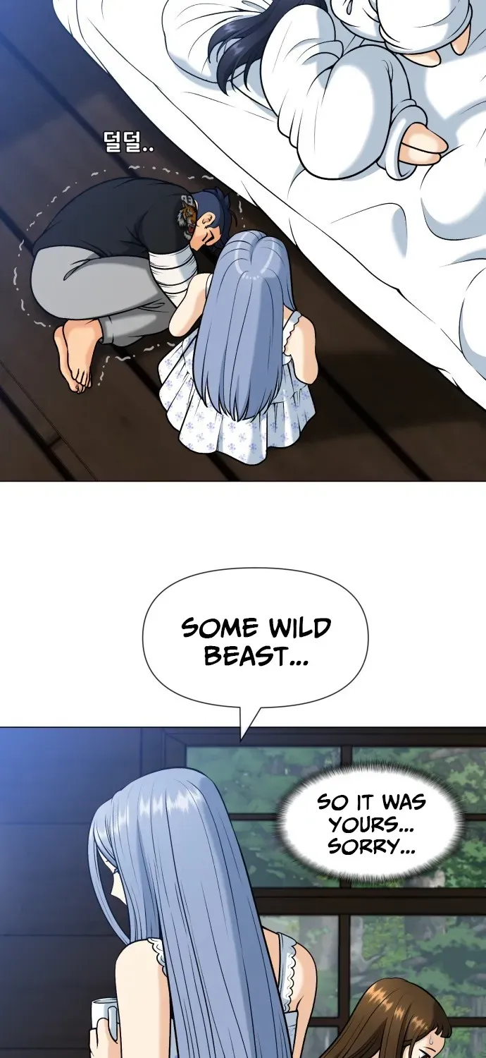 Blessed by Lady Ungnyeo Chapter 9 page 10 - 