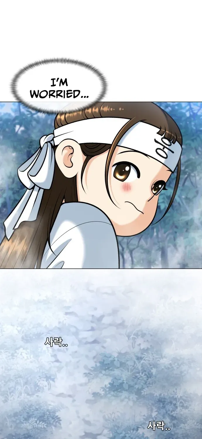 Blessed by Lady Ungnyeo Chapter 9 page 96 - 
