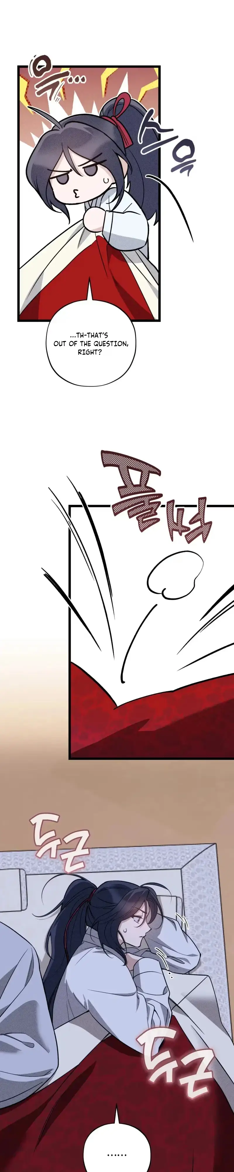 Blessing Chapter 4 page 2 - 