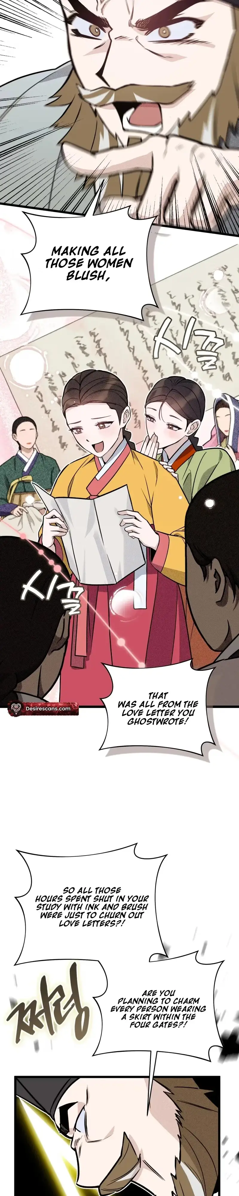 Blessing Chapter 4 page 20 - 