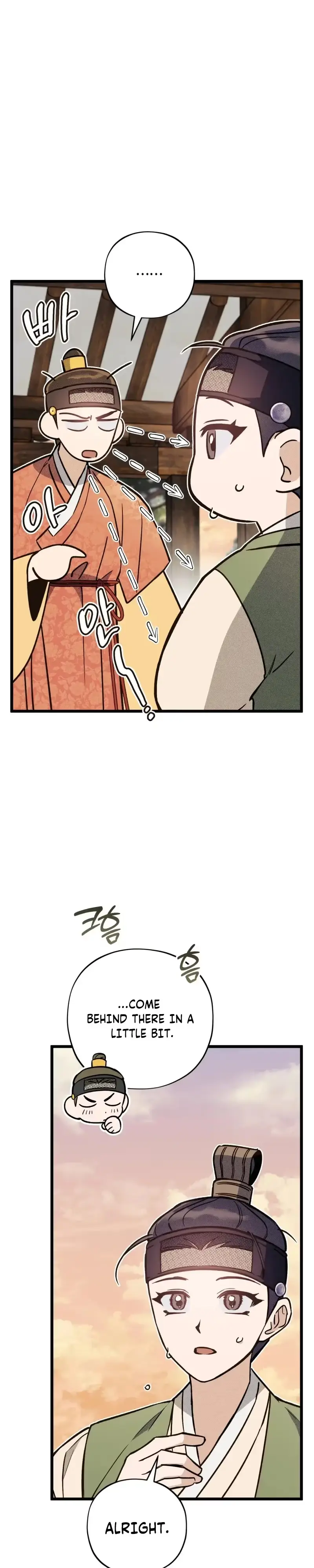 Blessing Chapter 4 page 25 - 