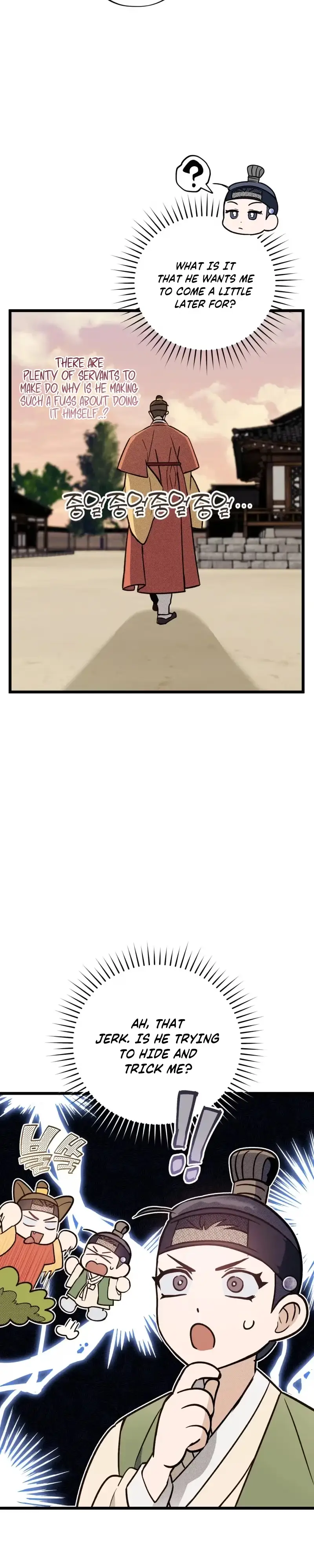 Blessing Chapter 4 page 26 - 