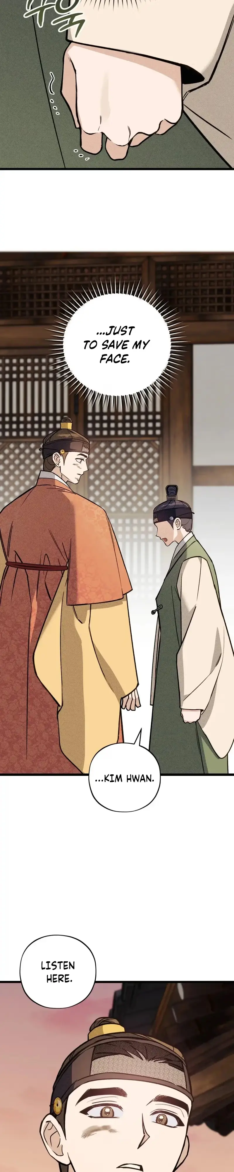 Blessing Chapter 4 page 32 - 