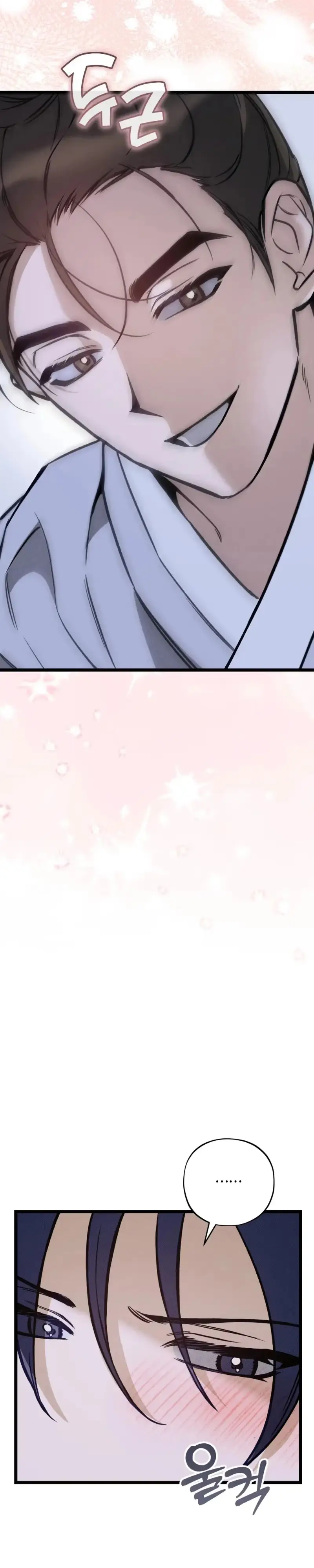 Blessing Chapter 4 page 9 - 