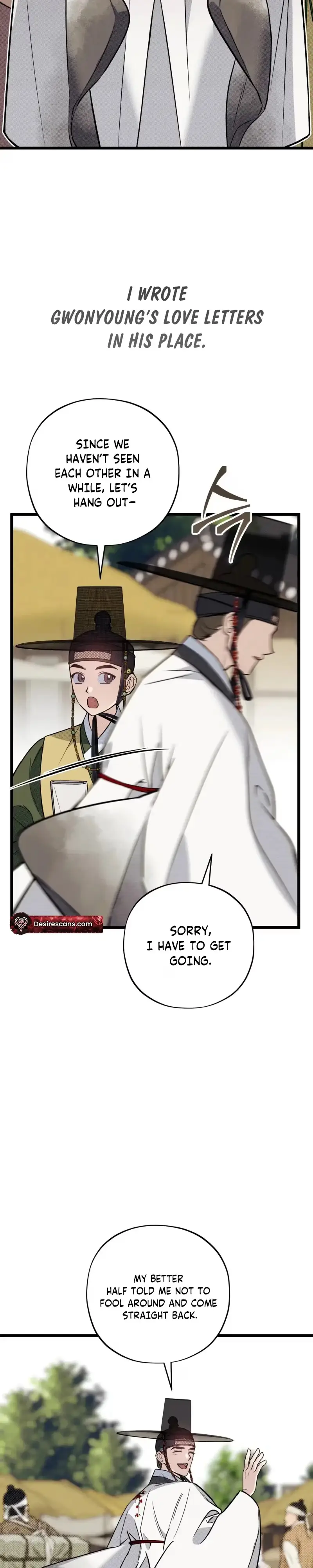 Blessing Chapter 5 page 19 - 