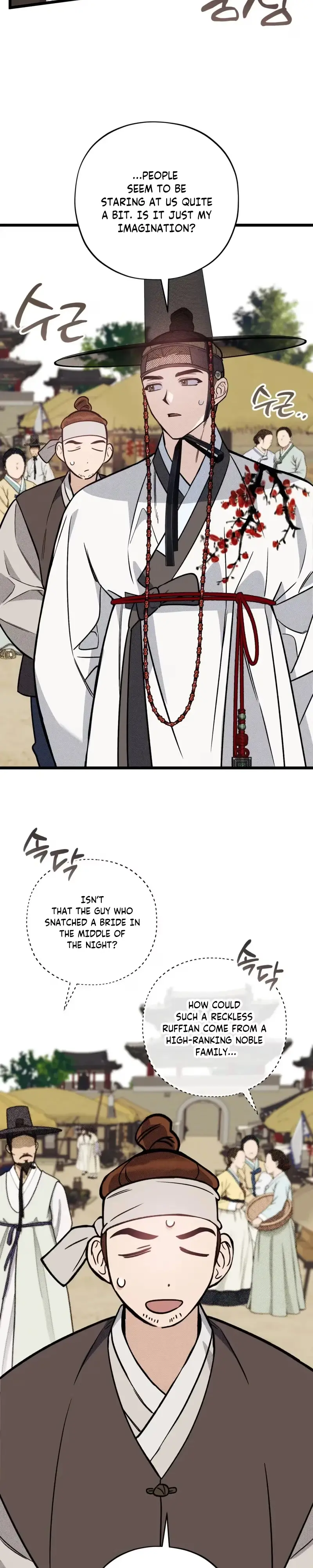 Blessing Chapter 5 page 3 - 