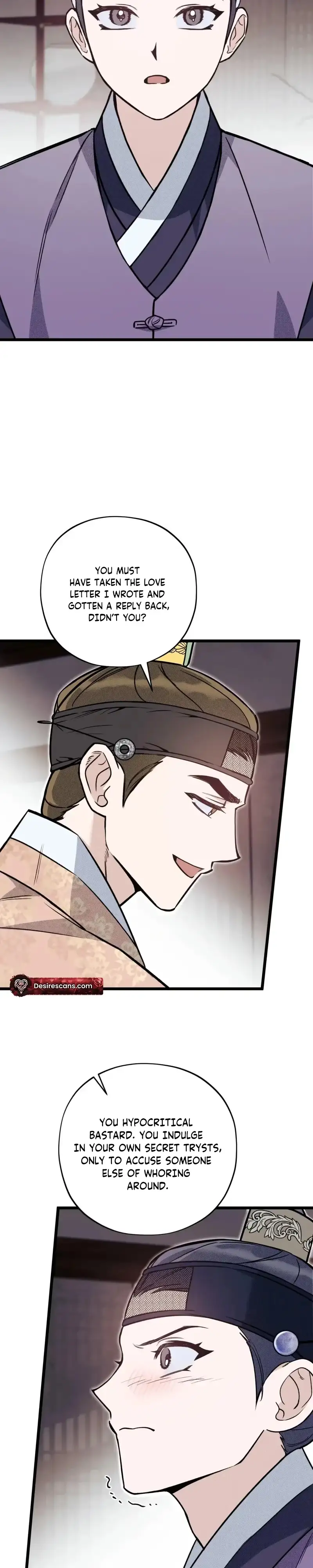 Blessing Chapter 5 page 32 - 