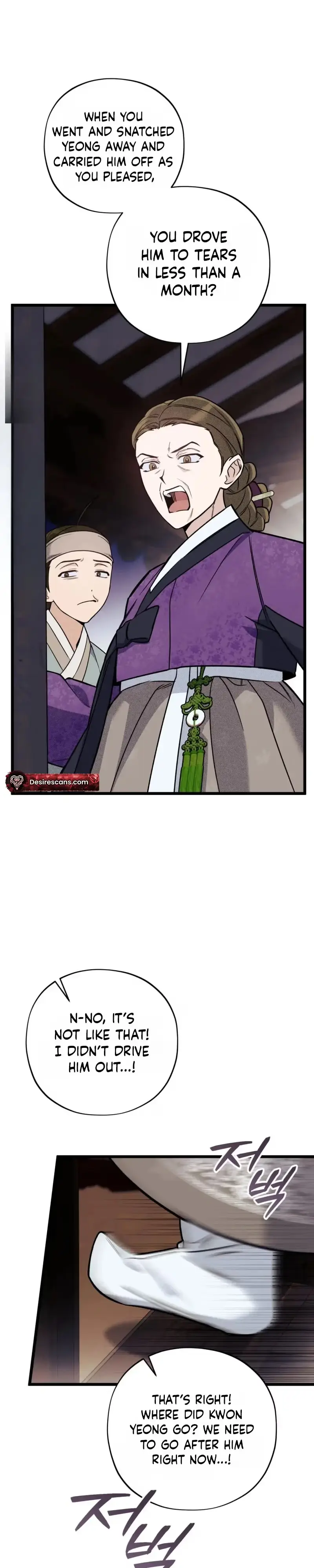 Blessing Chapter 6 page 11 - 