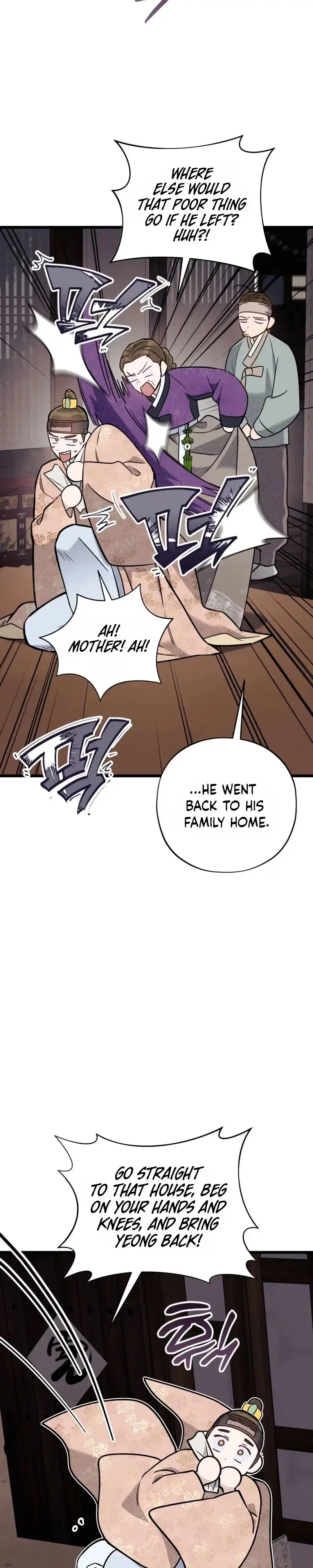 Blessing Chapter 6 page 12 - 