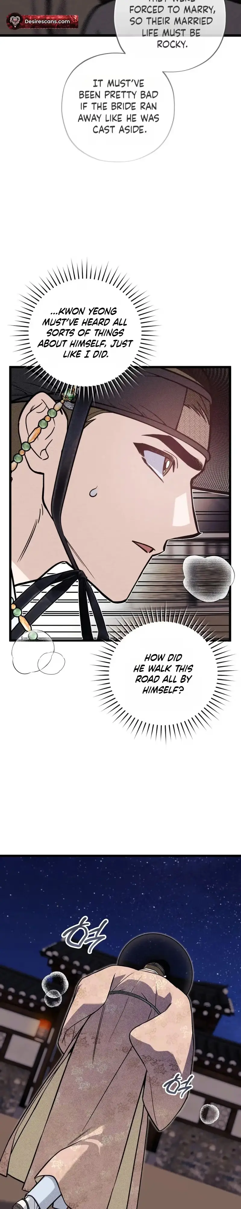 Blessing Chapter 6 page 16 - 