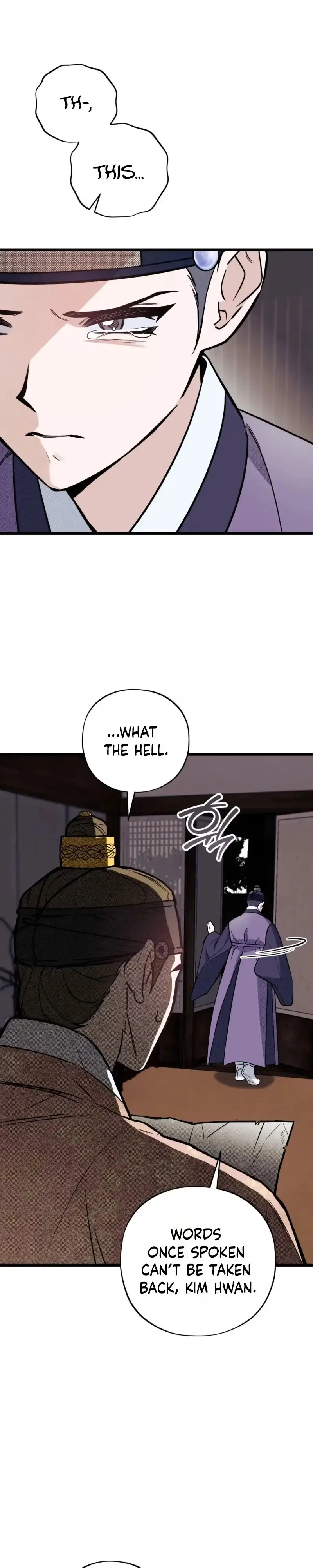 Blessing Chapter 6 page 3 - 