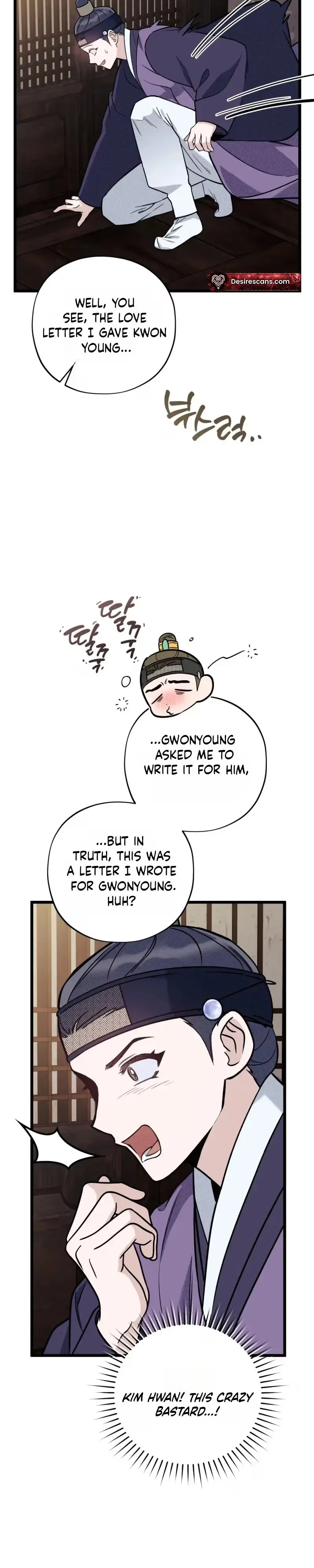 Blessing Chapter 6 page 22 - 