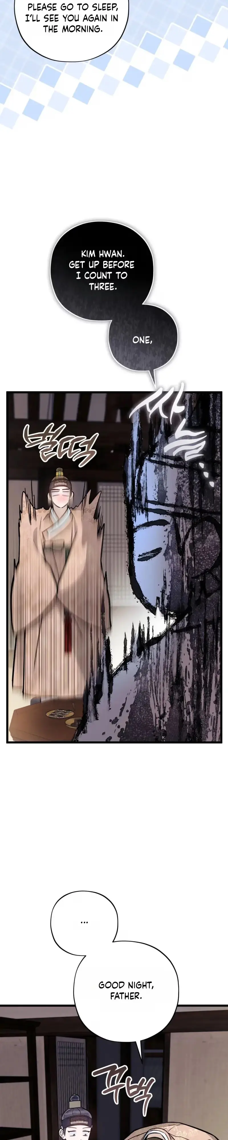 Blessing Chapter 6 page 27 - 
