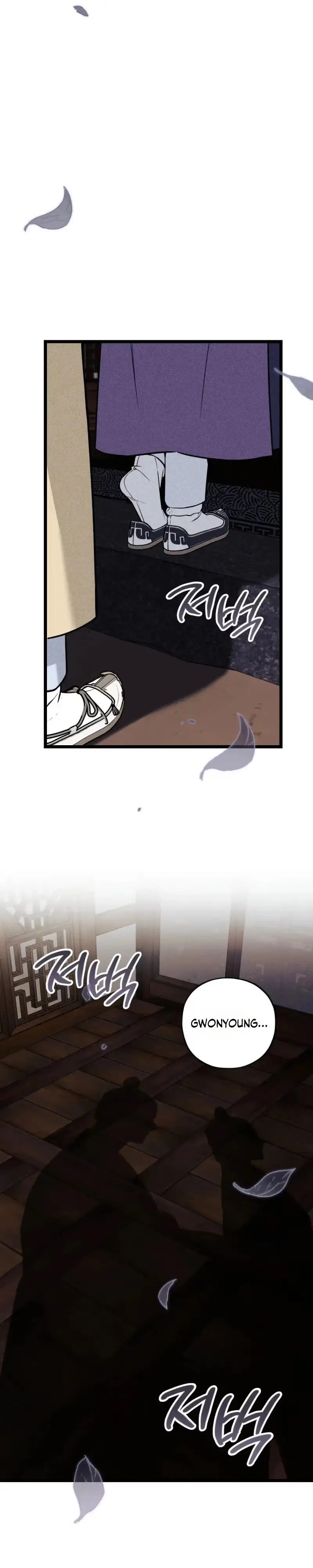 Blessing Chapter 6 page 29 - 