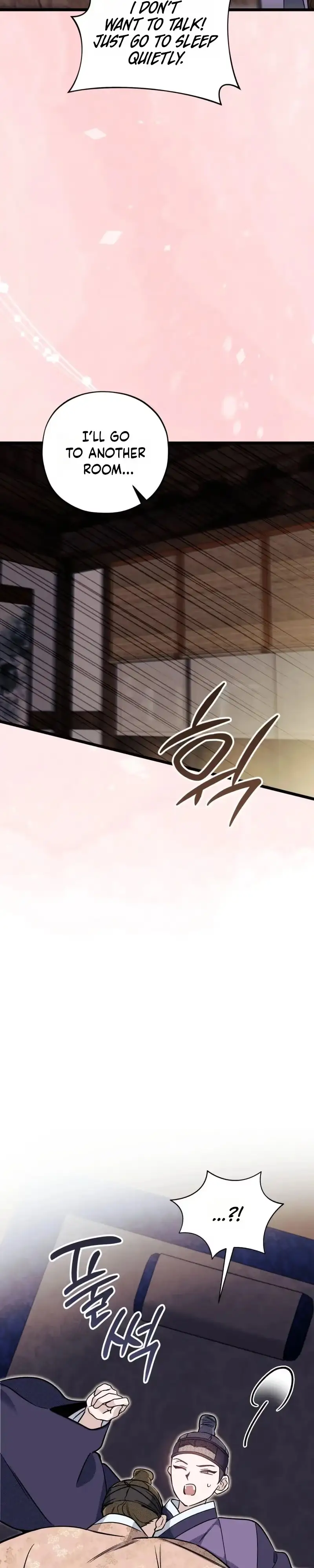Blessing Chapter 6 page 31 - 