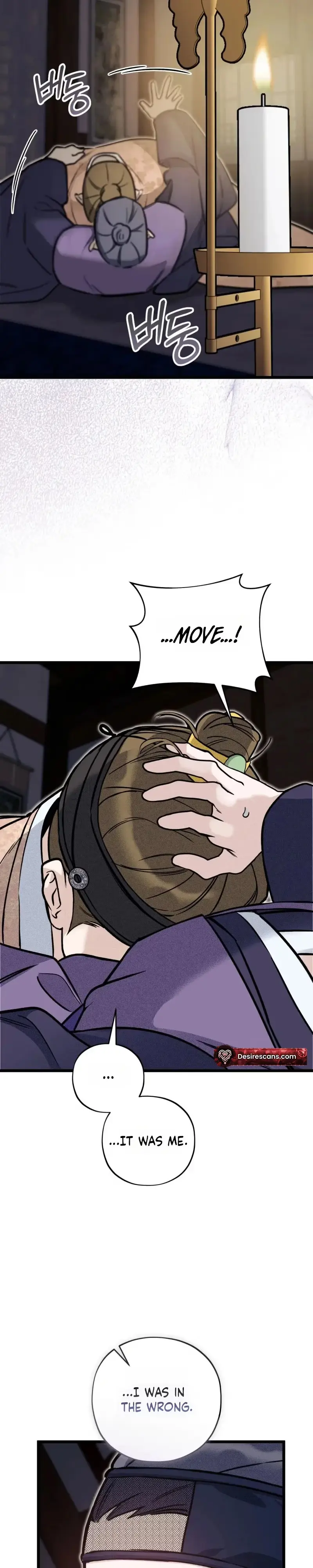 Blessing Chapter 6 page 33 - 