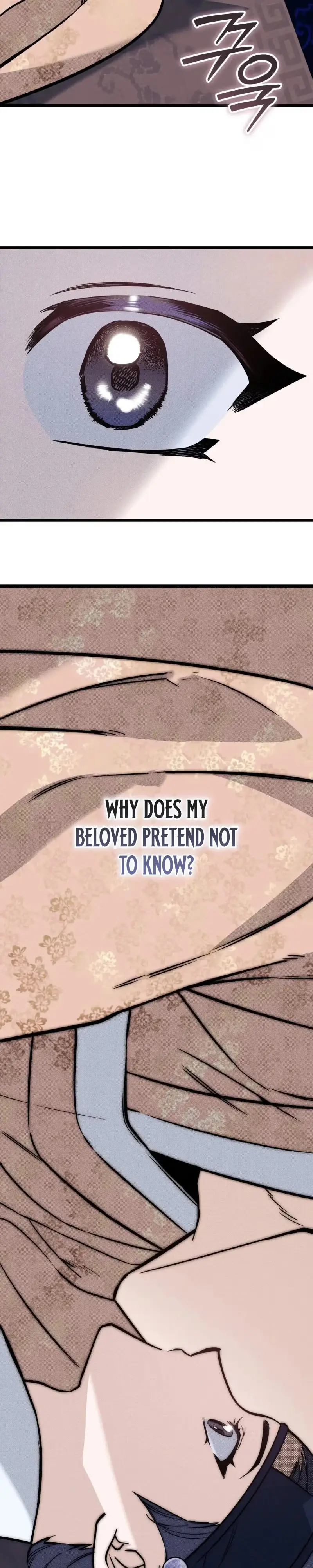 Blessing Chapter 6 page 37 - 