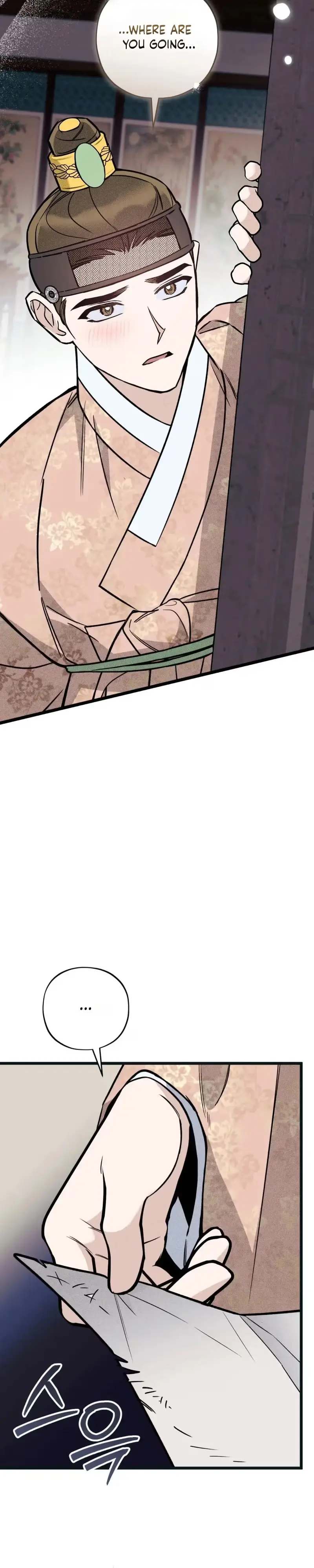 Blessing Chapter 6 page 5 - 