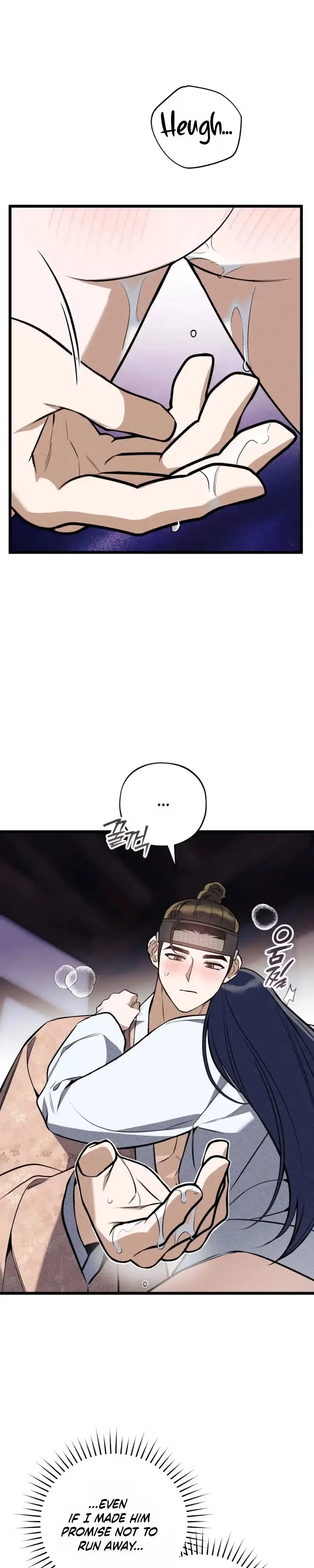 Blessing Chapter 7 page 13 - 
