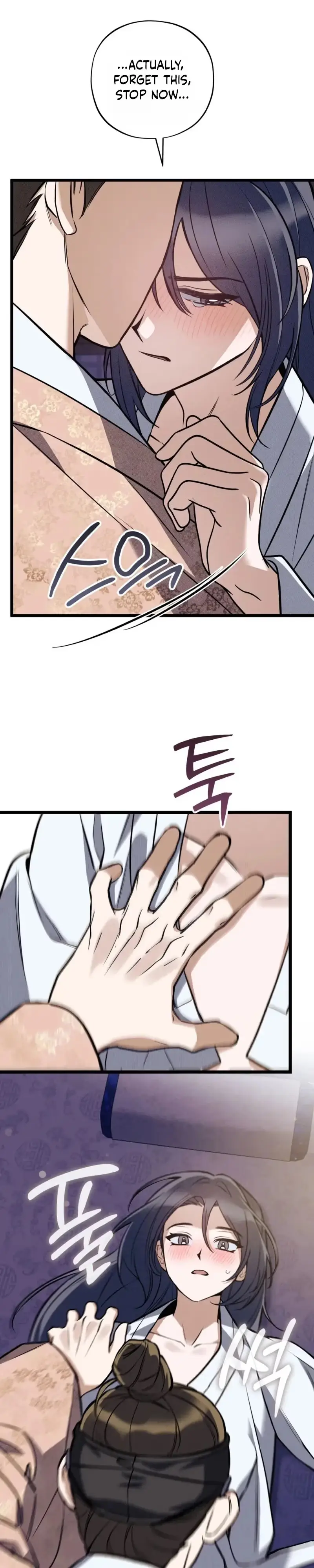 Blessing Chapter 7 page 15 - 
