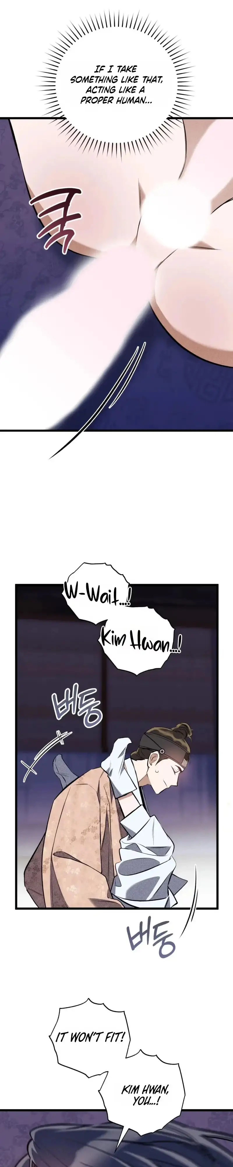 Blessing Chapter 7 page 18 - 