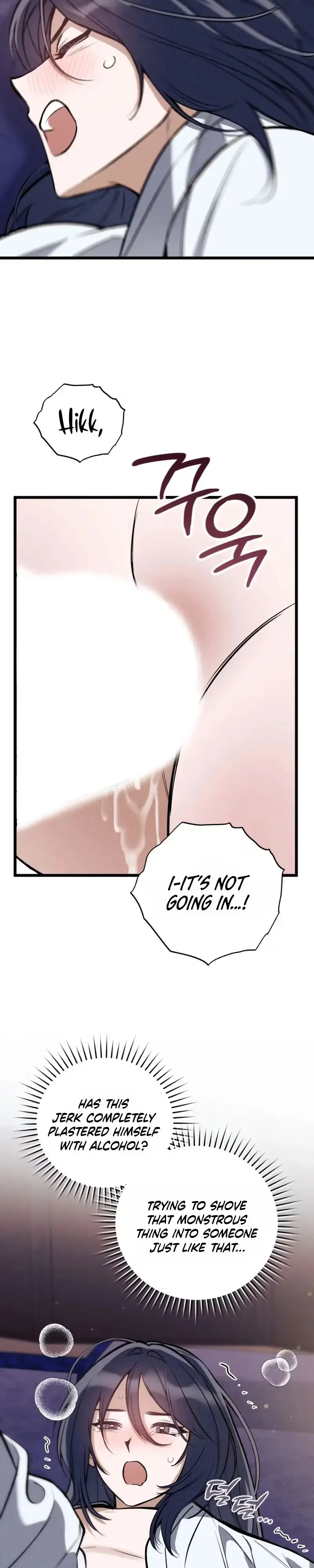 Blessing Chapter 7 page 19 - 