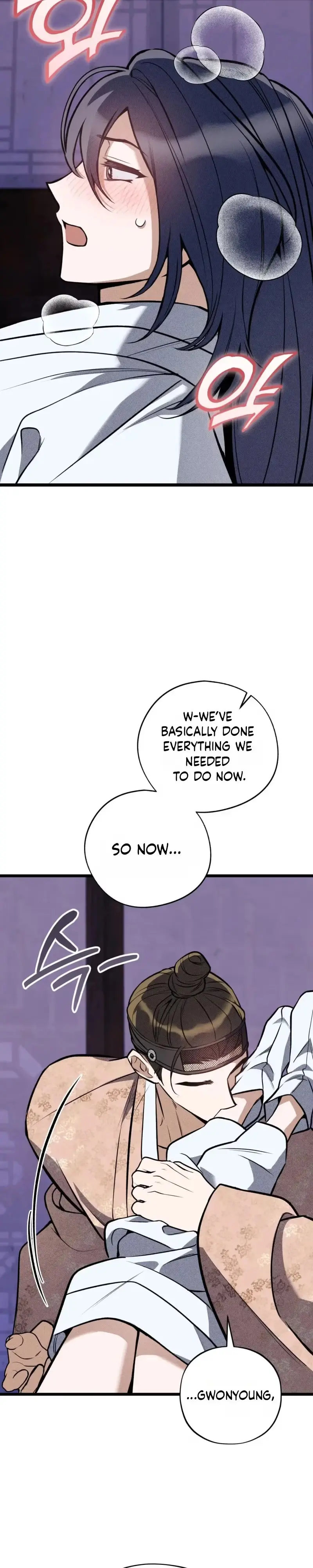 Blessing Chapter 7 page 27 - 