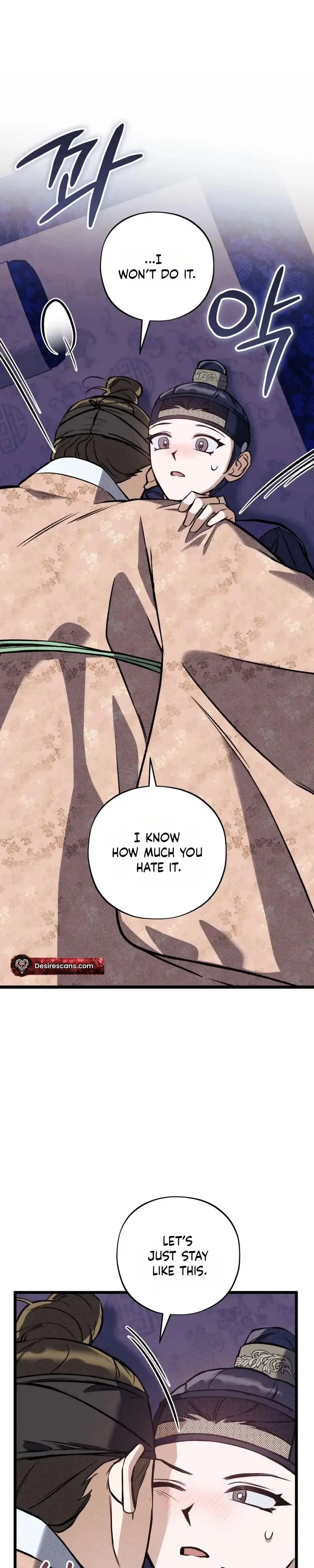 Blessing Chapter 7 page 6 - 