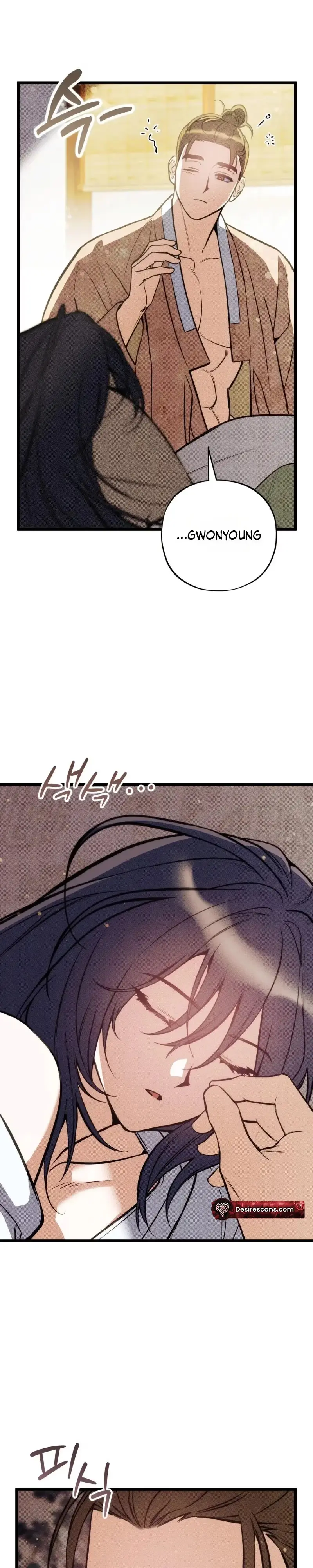 Blessing Chapter 8 page 16 - 
