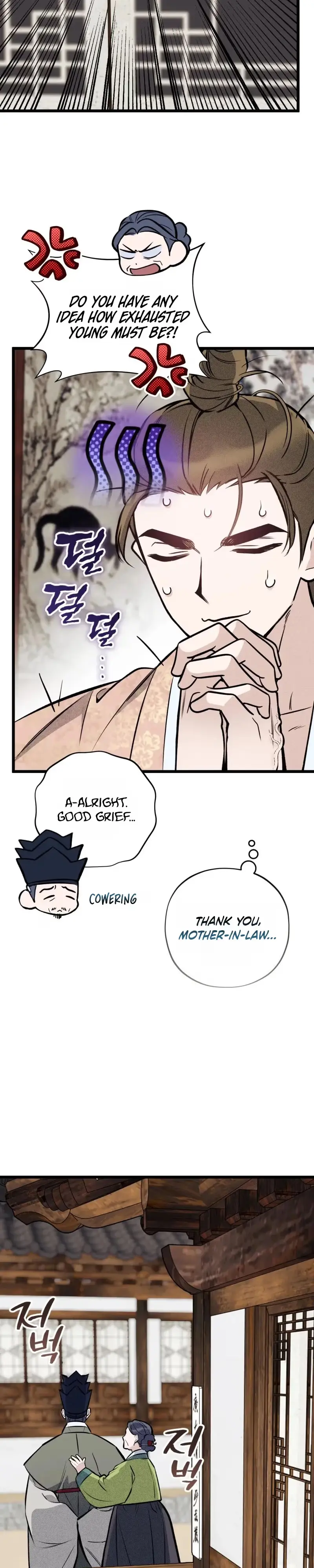 Blessing Chapter 8 page 24 - 