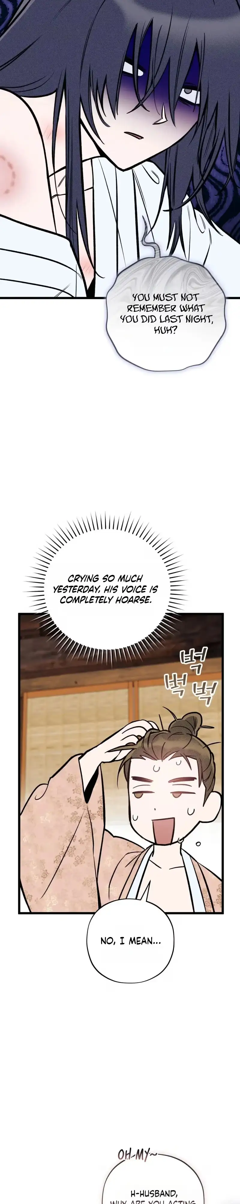 Blessing Chapter 8 page 27 - 