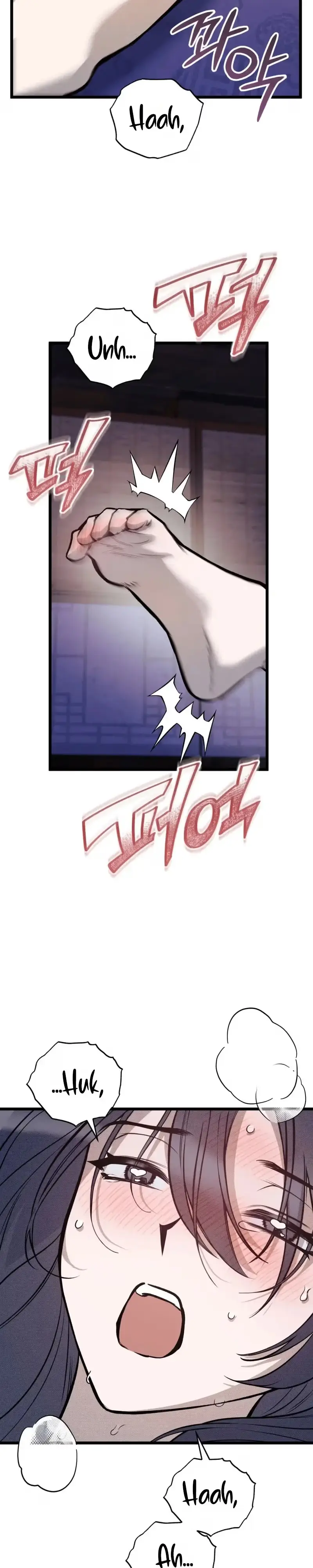 Blessing Chapter 8 page 7 - 