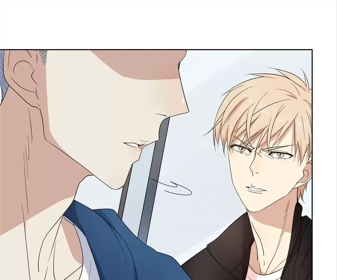 Blind Date Terminator Chapter 104 page 12 - 