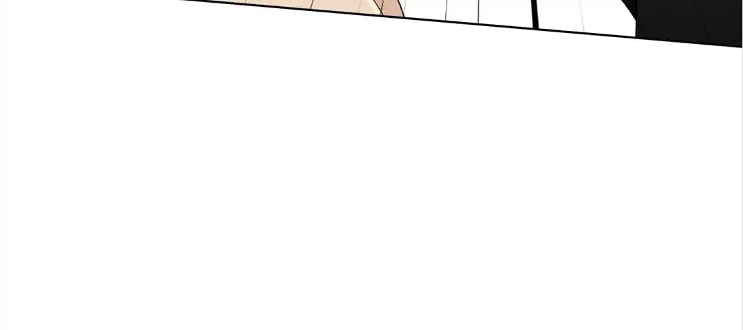 Blind Date Terminator Chapter 104 page 16 - 